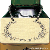 ボトルキーパー