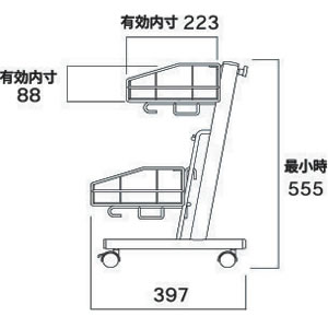 アシストラック追加バスケット W600用