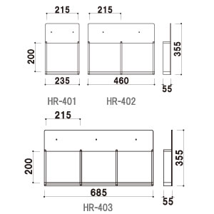 壁面ラック HR-403(A4 3列)