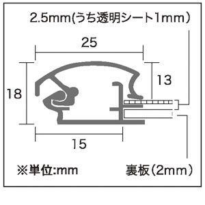 ウィルフレーム B2 ホワイト