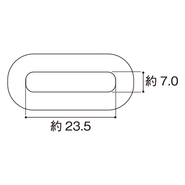 プラチェーン イエロー　安全用品・標識　バリケード看板　駐車場/駐車禁止/駐輪場/駐車場看板　チェーンポール・ガイドポール