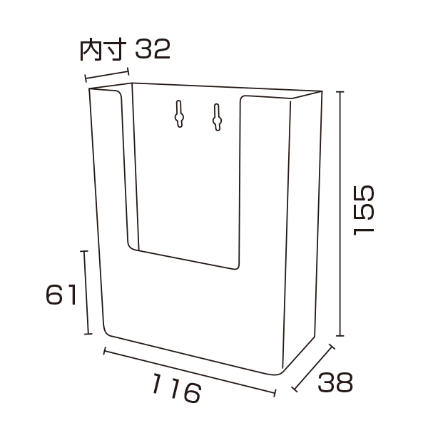 カタログホルダー W110　 A4 三ツ折　壁掛　スタンド看板　カタログスタンド・マガジンラック