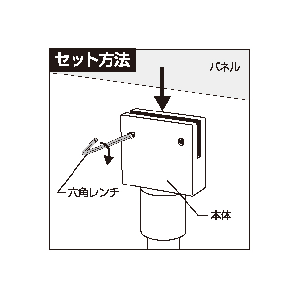 サインスタンド TSS-12（プラティSタイプ） 案内サイン ピクトサイン