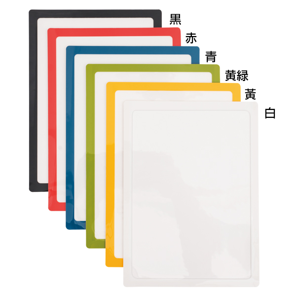 ポケットパッドA4 白 PDA4-6