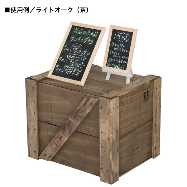 エキスポートBOX 白木（無塗装）LL