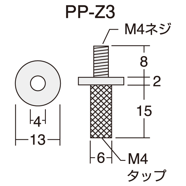 棚取付用金具 PP-Z3（ツバ付打込ビス）真鍮製ゴールドメッキ仕上