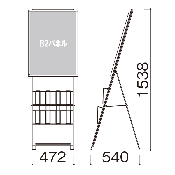 パネル付スリムパンフレットスタンド  A4 3ッ折 4列2段　PR-220