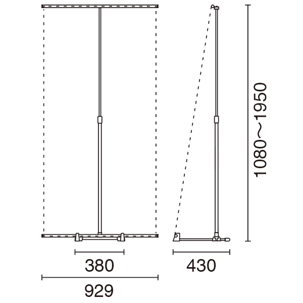 スチールバナースタンド W900 BS-90　店舗用品　販促用品　展示会　セミナー会場　バックボード　インタビューボード