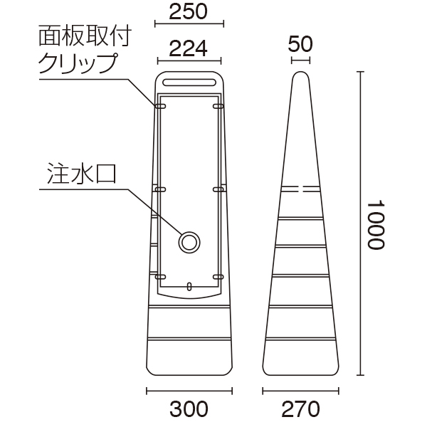 MCSマルチクリッピング(TM)  イエロー　店舗用品　ロードサイン　安全用品・標識　バリケード看板