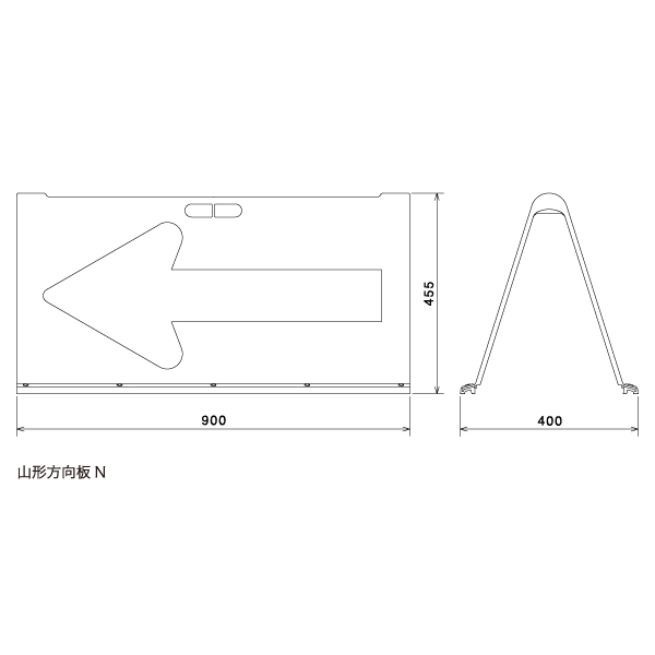 山型方向板(矢印反射) 赤/白矢印　店舗用品　ロードサイン　安全用品・標識　バリケード看板