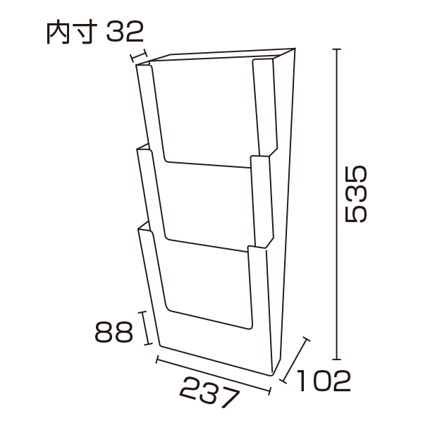 カタログホルダー 3W230 A4縦3段　壁掛　スタンド看板　カタログスタンド・マガジンラック