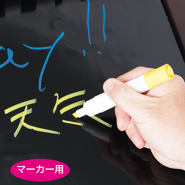 A型マーカーボードカスタム (両面) ホワイト　スタンド看板　手書き木製立て看板　マーカーペンで書けるボードタイプ
