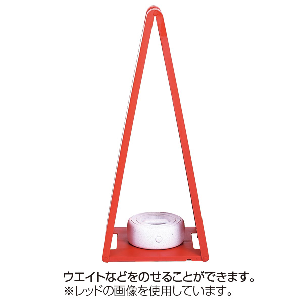 メッセージプレート レッド SP-902　店舗用品　ロードサイン　安全用品・標識　バリケード看板　両面