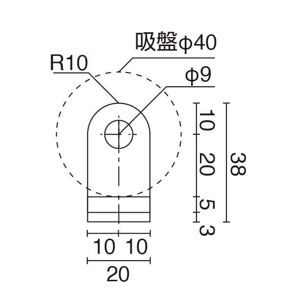 タペストリーバー吸盤付吊り具 F20用　店舗用品　販促POP　天吊り用品・タペストリーバー　POPハンガー・タペストリーバー