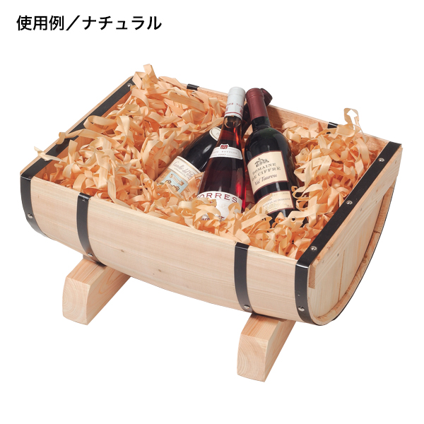 ハーフバーレル（黒帯）5号 ナチュラル