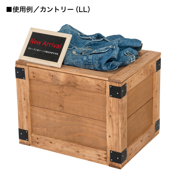 ニューエキスポートBOX（白木）M