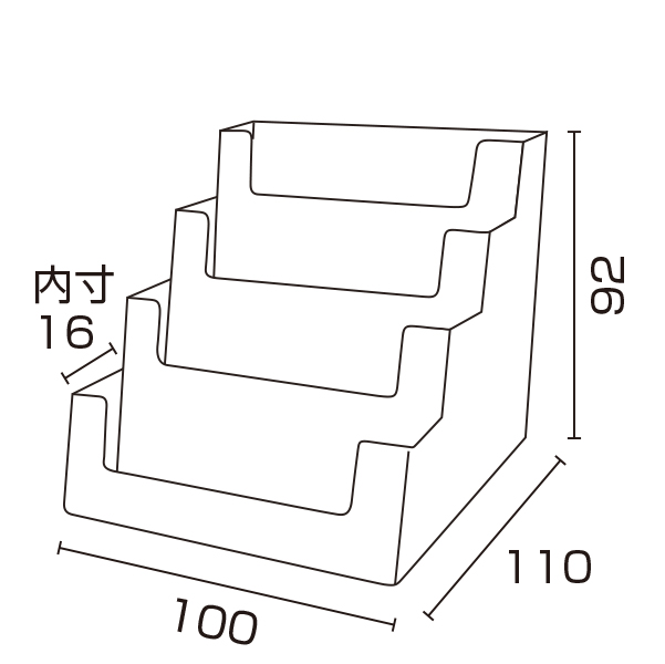 カードホルダー　4BC93 名刺サイズ横4段　スタンド看板　カタログスタンド　卓上タイプ カードスタンド