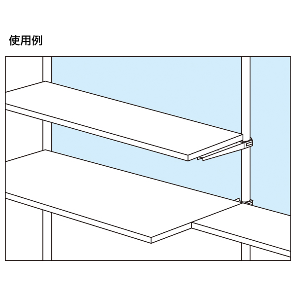 HPSポール用木棚ブラケット 金具シルバー　什器