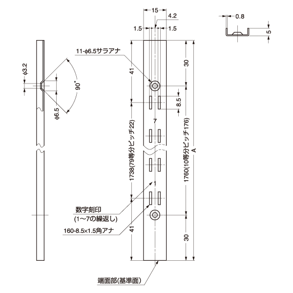 LAMP 棚柱 SPH 1820　店舗用品　販促用品　陳列什器