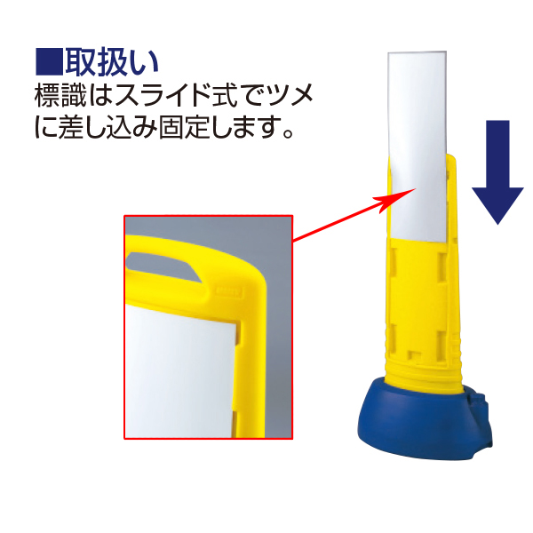 スリムロードサイン 両面/白無地 グレー