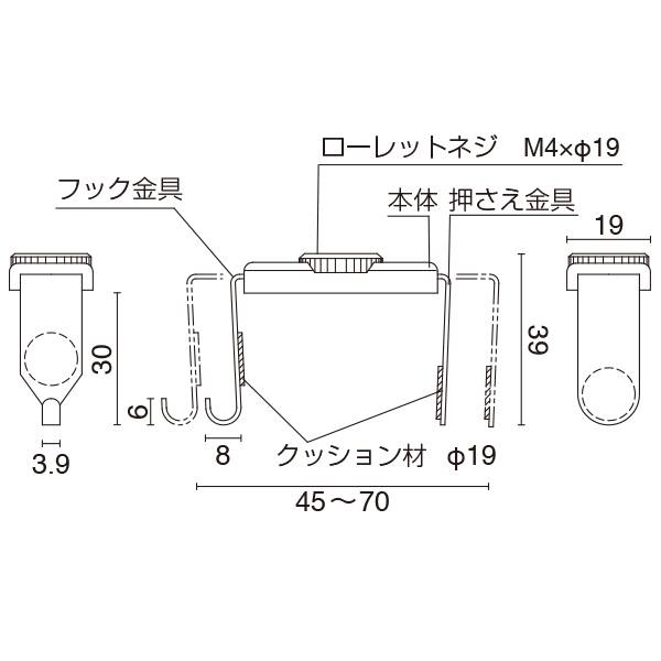 パーティションフック PF-11(2個入)