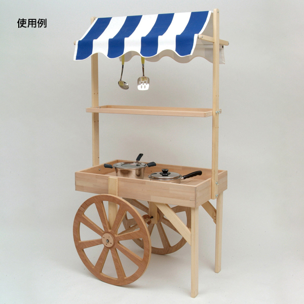 パーソナルWAGON（棚1段）青白