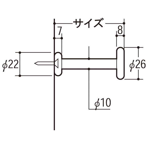 LTR-26 ロコポイントアール26 100mm