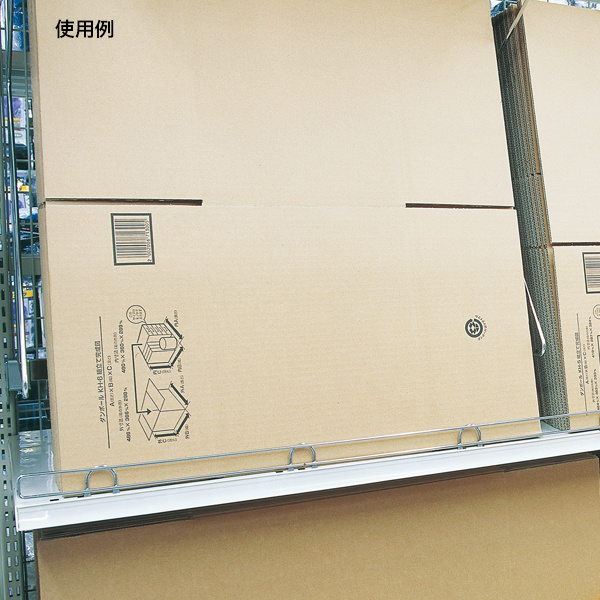 スチール什器棚用ワイヤーストッパー W900×H30　店舗用品　販促用品　陳列什器