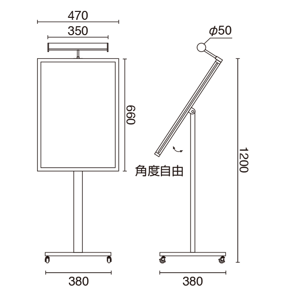 LEDメニューライトスタンド MLA2　タテ ホワイト