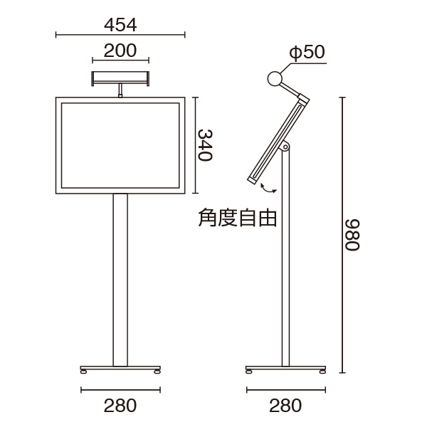 メニューライトスタンド MLA3 ホワイト