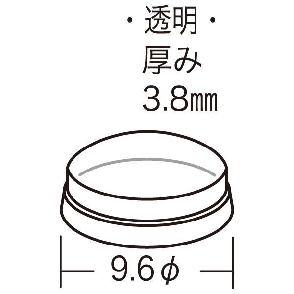 涙目クッション GRS-96　店舗用品　販促用品　陳列什器　ガラス棚　滑り止め