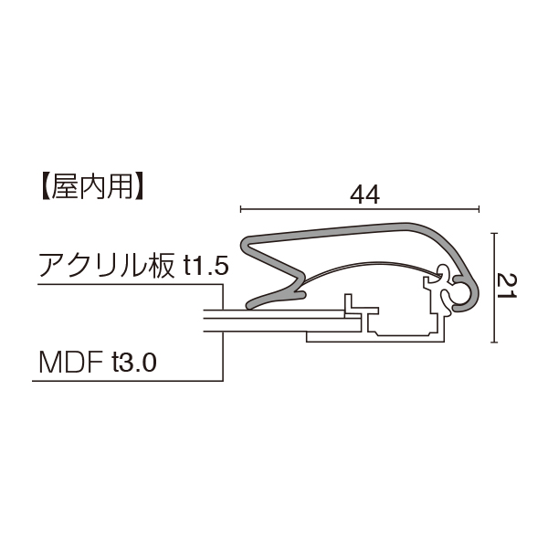 メディアグリップ(MG-44R) B0ホワイト屋内　店舗用品　販促用品　ポスターパネル　グリップ式