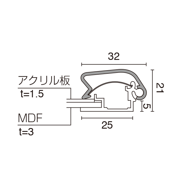 メディアグリップ(MG-32R) B3 木目(ケヤキ調) 屋内　店舗用品　販促用品　ポスターパネル　グリップ式