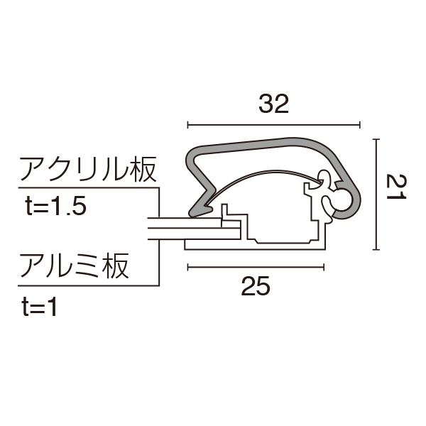 【在庫限】メディアグリップ(MG-32R) B2ケヤキ調 屋外　店舗用品　販促用品　ポスターパネル　グリップ式