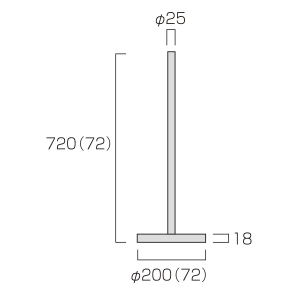 結界ベース H720