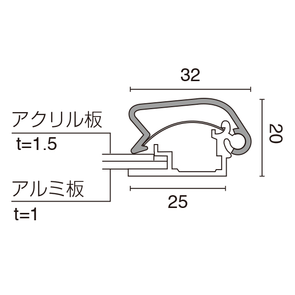 【在庫限】メディアグリップ (MG-32R) A1ハーフ ホワイト 屋外　店舗用品　販促用品　ポスターパネル　グリップ式