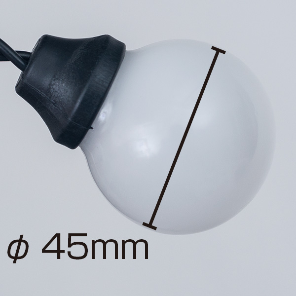 LED ミルキーグローブ球 マルチ