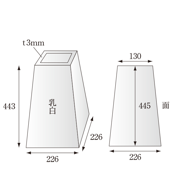 LED京行灯 L 電球色 屋外仕様 和風看板