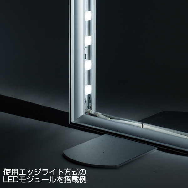 LEDテックスフレーム B1 片面セット