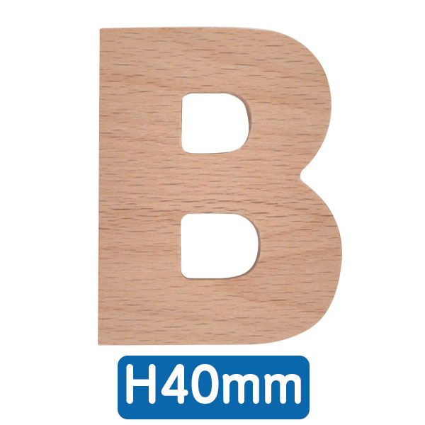 【在庫限り】AtoZアルファベット 40mm  「B」　店舗用品　販促用品　切文字　看板