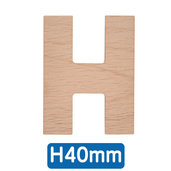 【在庫限り】AtoZアルファベット 40mm  「H」　店舗用品　販促用品　切文字　看板