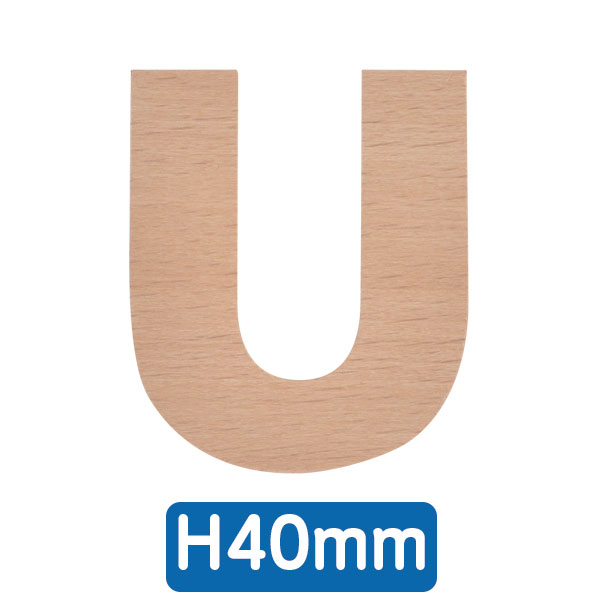 【在庫限り】AtoZアルファベット 40mm   「U」　店舗用品　販促用品　切文字　看板