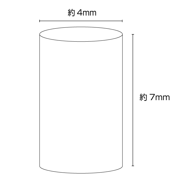 オーバルスリーブ(1mm用)          (1個)　店舗用品　展示用品