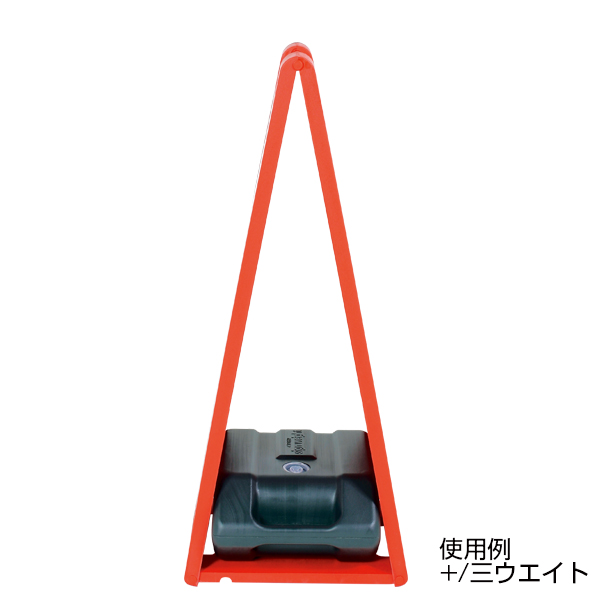 スタンドプレートSP-928(マーカー用) ホワイト