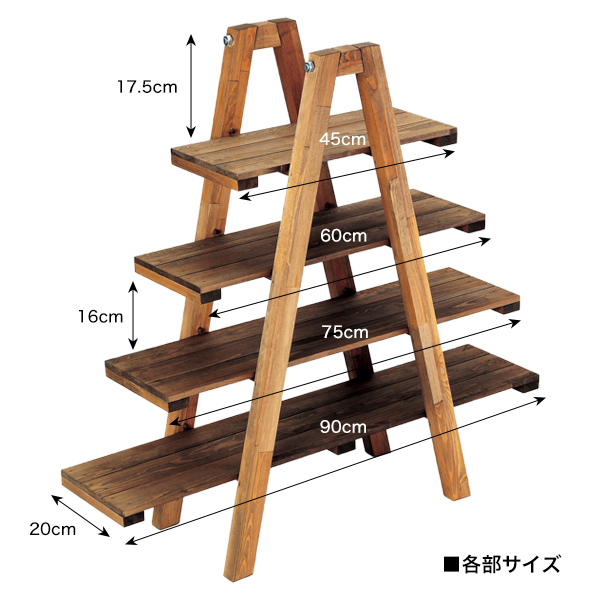 トライアングルシェルフ ライトオーク