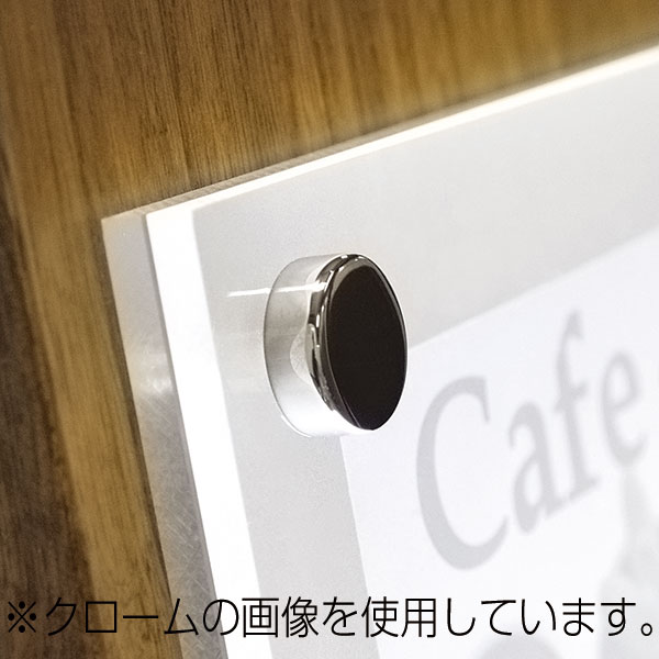 パネルフィクス平丸 φ12クローム　店舗用品　スカルプス