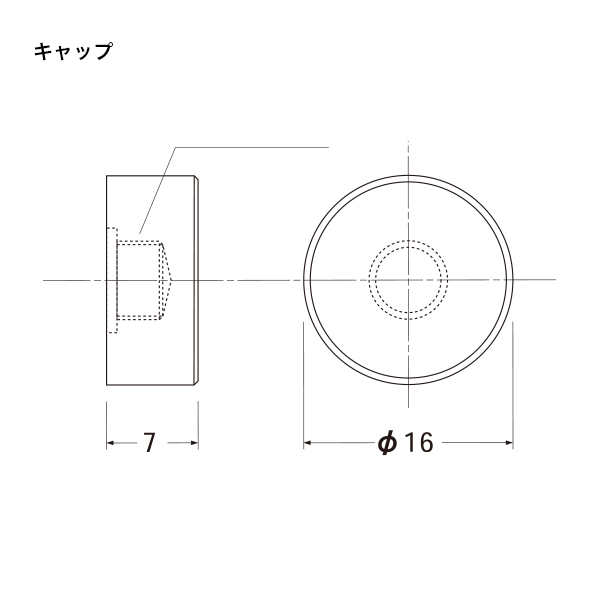 ポイントビス用アルミフック L15