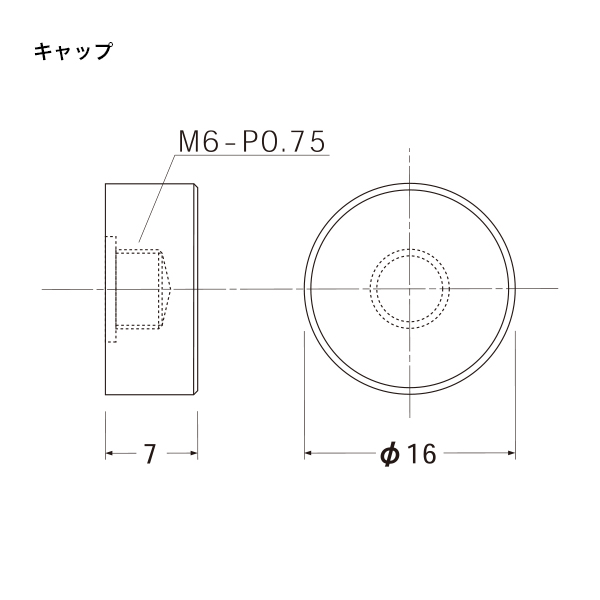 ポイントビス用アルミフック L20