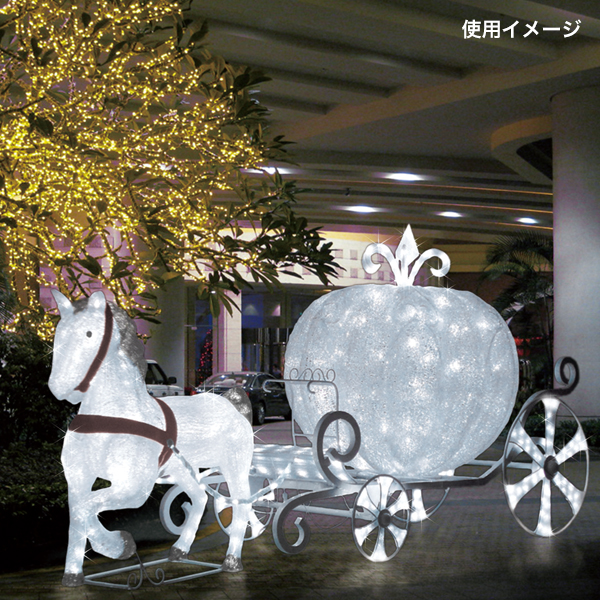 LEDクリスタルグロー 白馬の馬車