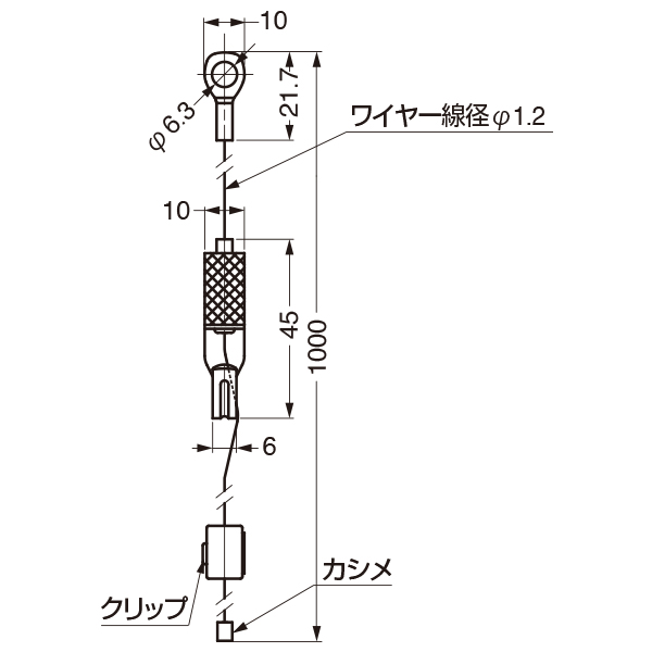 スライドハンガー10 B1052　店舗用品　展示用品